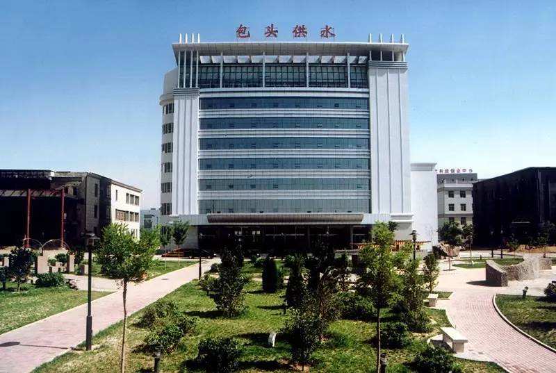 AYX.COM市供水总公司